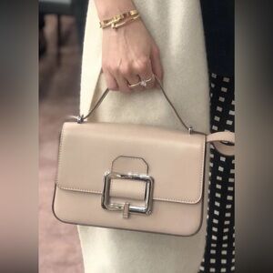 New Bally Switzerland Leather Bag “ Janelle”